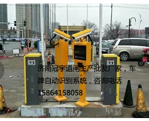 济宁潍坊停车场道闸系统，诸城车牌自动识别厂家